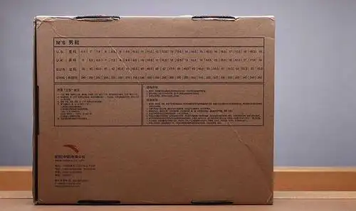 安踏霸道篮球鞋开箱测评安踏霸道篮球鞋怎么样