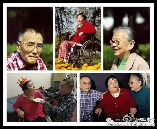 朱令案救助发起人贝志城被疑下毒 朱令父母发声明:谣言