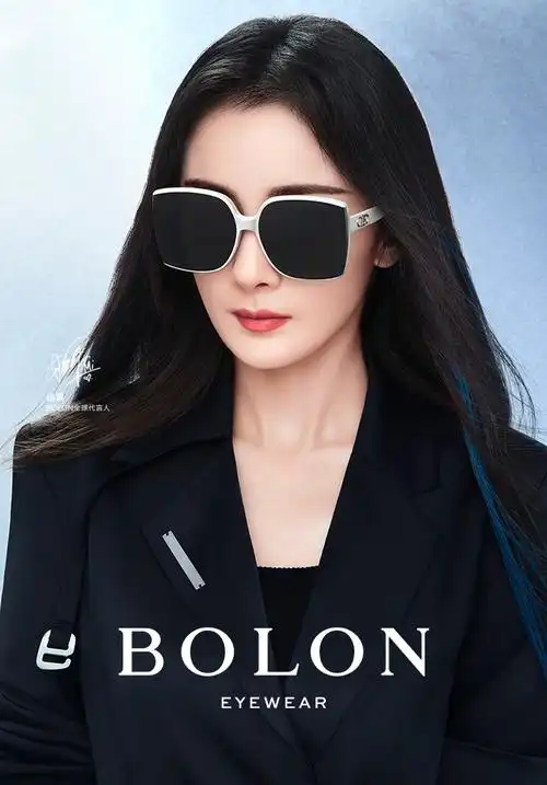 bolon眼镜品牌全球代言人杨幂