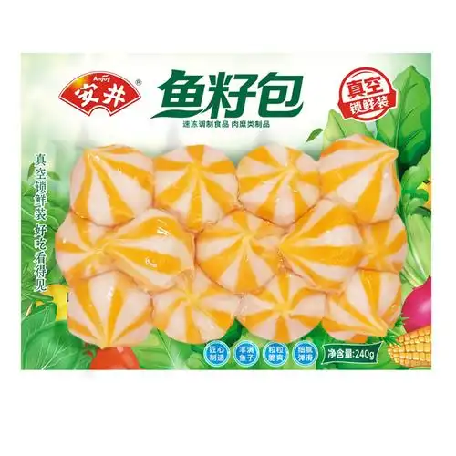 5元/盒】安井鱼籽包锁鲜装240g