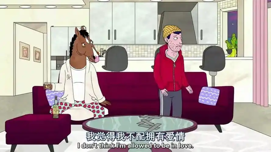 请选择谢谢遇到一个有好感的男生不知道是当面要微信还是通过朋友推