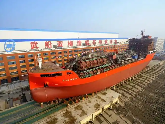 中国船舶武船集团新型14620dwt不锈钢化学品船顺利下水