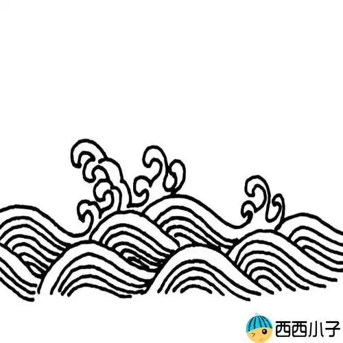 海水波浪简笔画