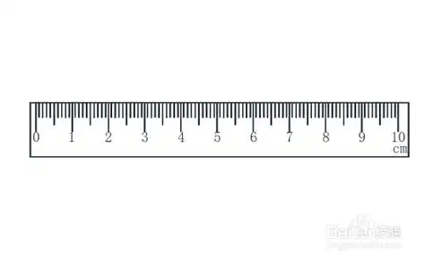 尺子的简笔画