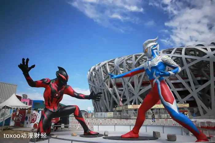 奥特曼展览北京鸟巢奥特曼展,统秀动漫财经播报