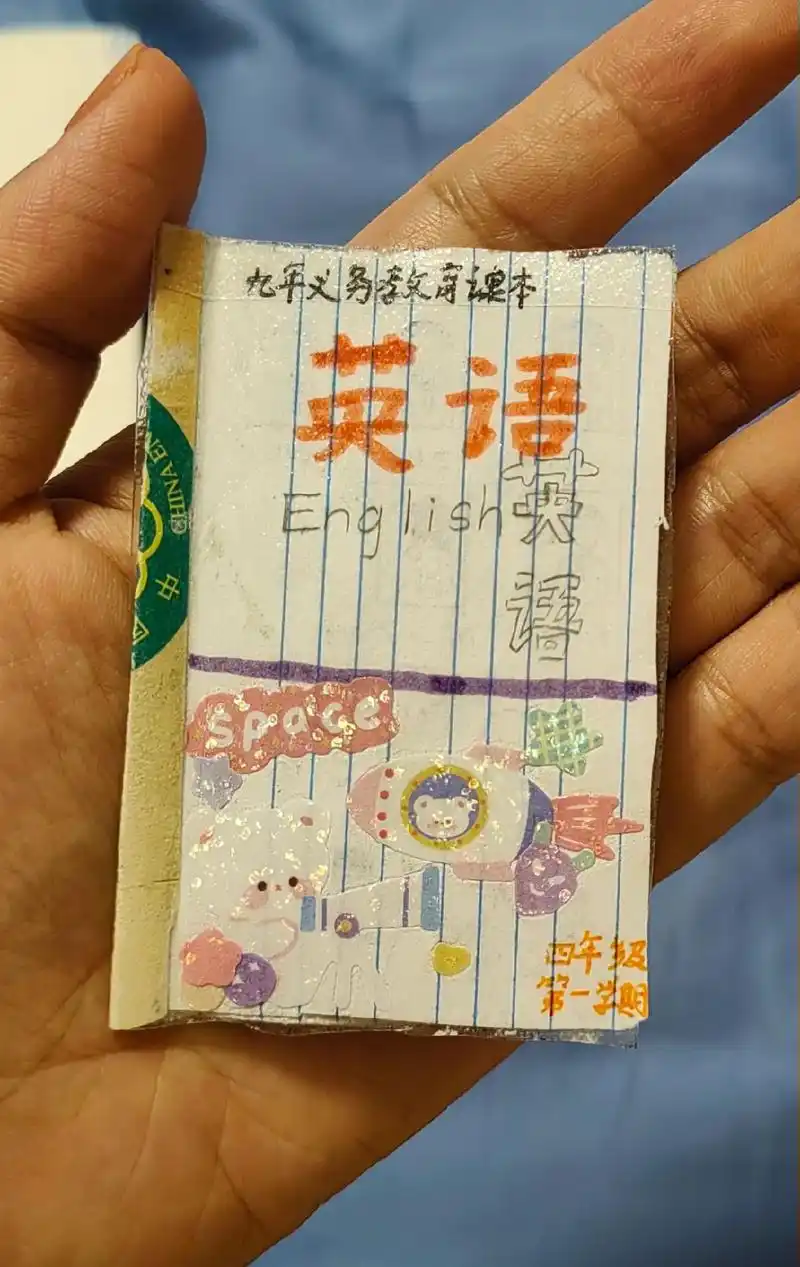 自制英语书#自制绘本 - 抖音