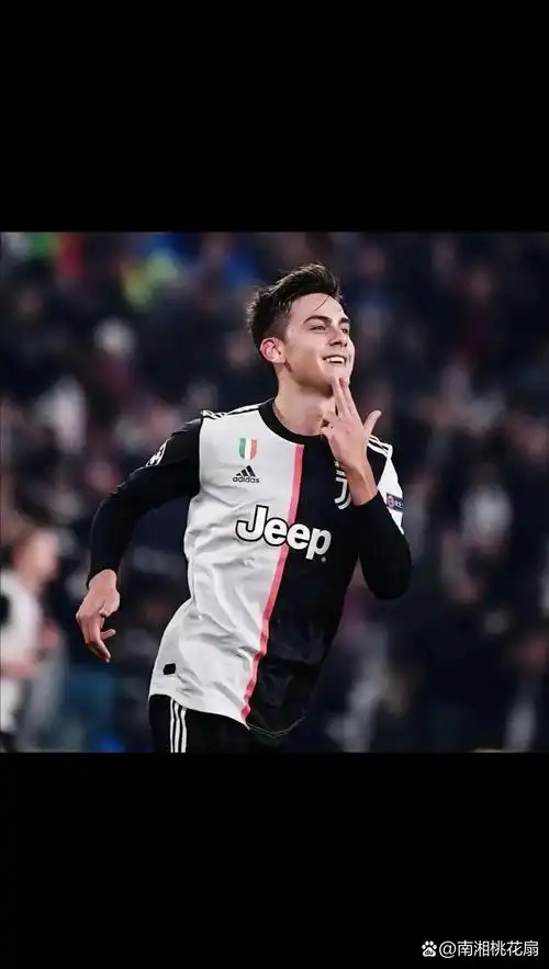 迪巴拉壁纸 迪巴拉壁纸分享  需要原图可私奥!