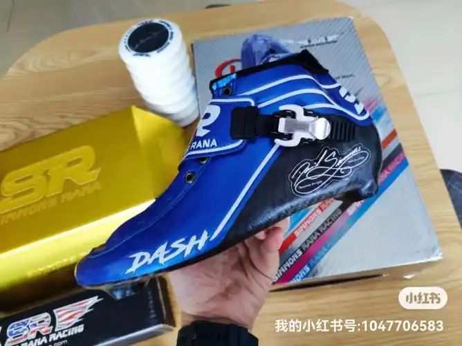 sr一体式速滑鞋