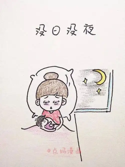 女人最狼狈的时候,就是带孩子那几年