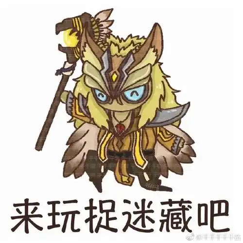 王者荣耀 | 一张图教你玩转鬼谷子!