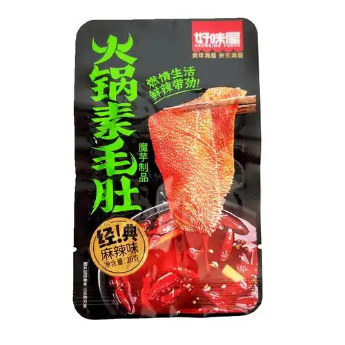 好味屋火锅素毛肚20包×20克盒装香麻辣味魔芋制品鲜爽素零食品