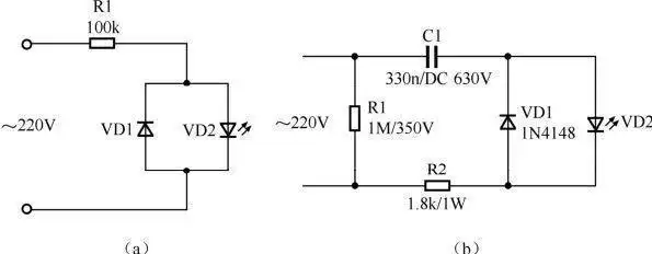 分享交流电源指示灯电路