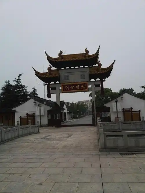 江苏省苏州市太仓市浮桥镇江家店天气预报