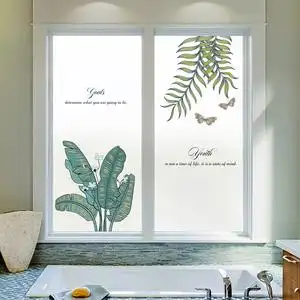 客厅窗户玻璃贴纸透光不透人防窥防走光磨砂窗纸卫生间窗贴移门贴