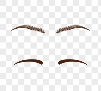 眉毛元素素材