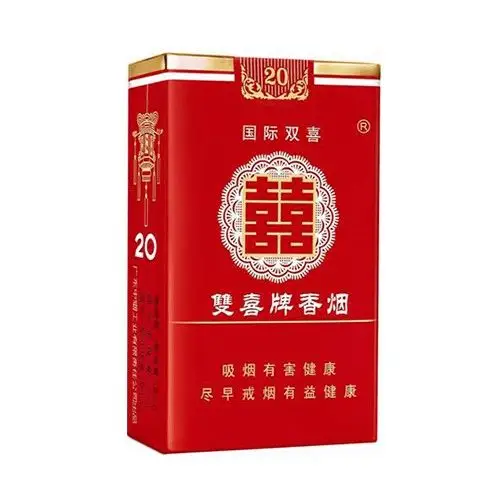 红双喜 – 海外华人中国香烟代购商城