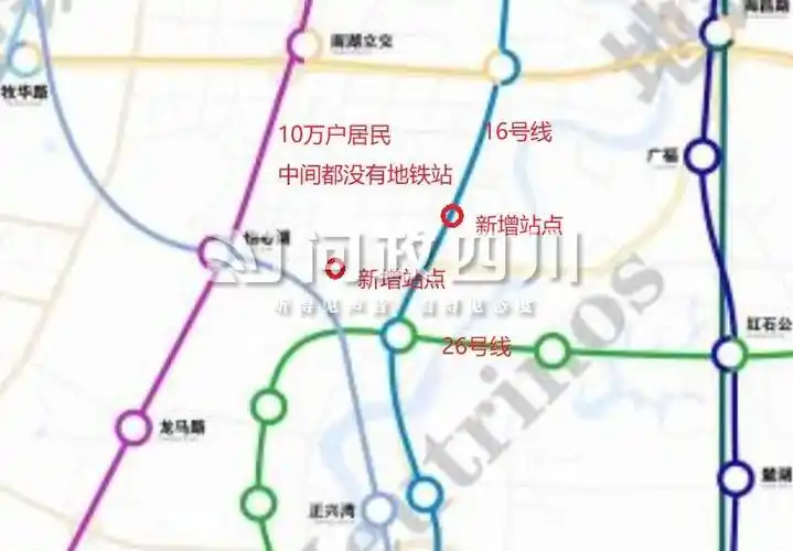 03成都地铁16号线和26号线新增站点
