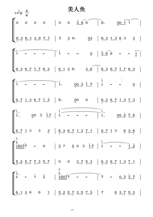 雅尼的《美人鱼 原版 钢琴双手简谱 钢琴谱 钢琴简谱
