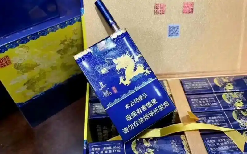 700 真龙 软海韵 南海龙王 软盒广西中烟真龙海韵