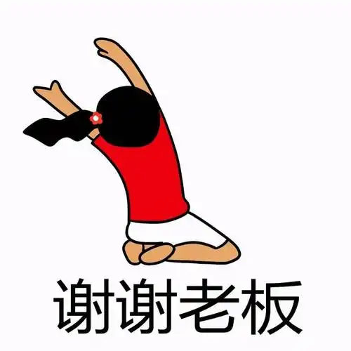 一种个人情绪,也是一个时代的缩影,"以制冷少女谢谢老板的表情为例