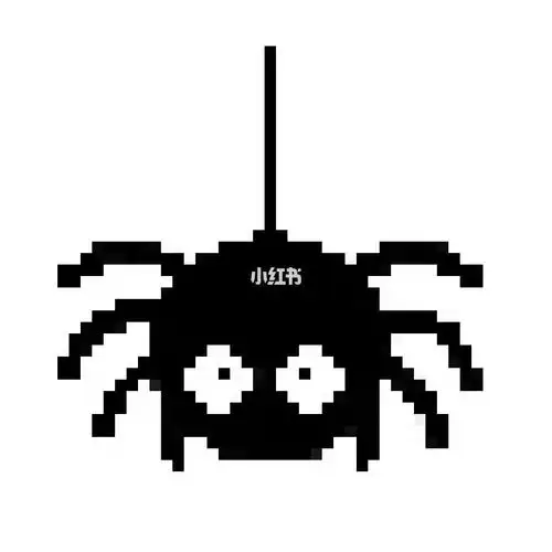 像素画打卡  #像素画  #蜘蛛  #网格像素画