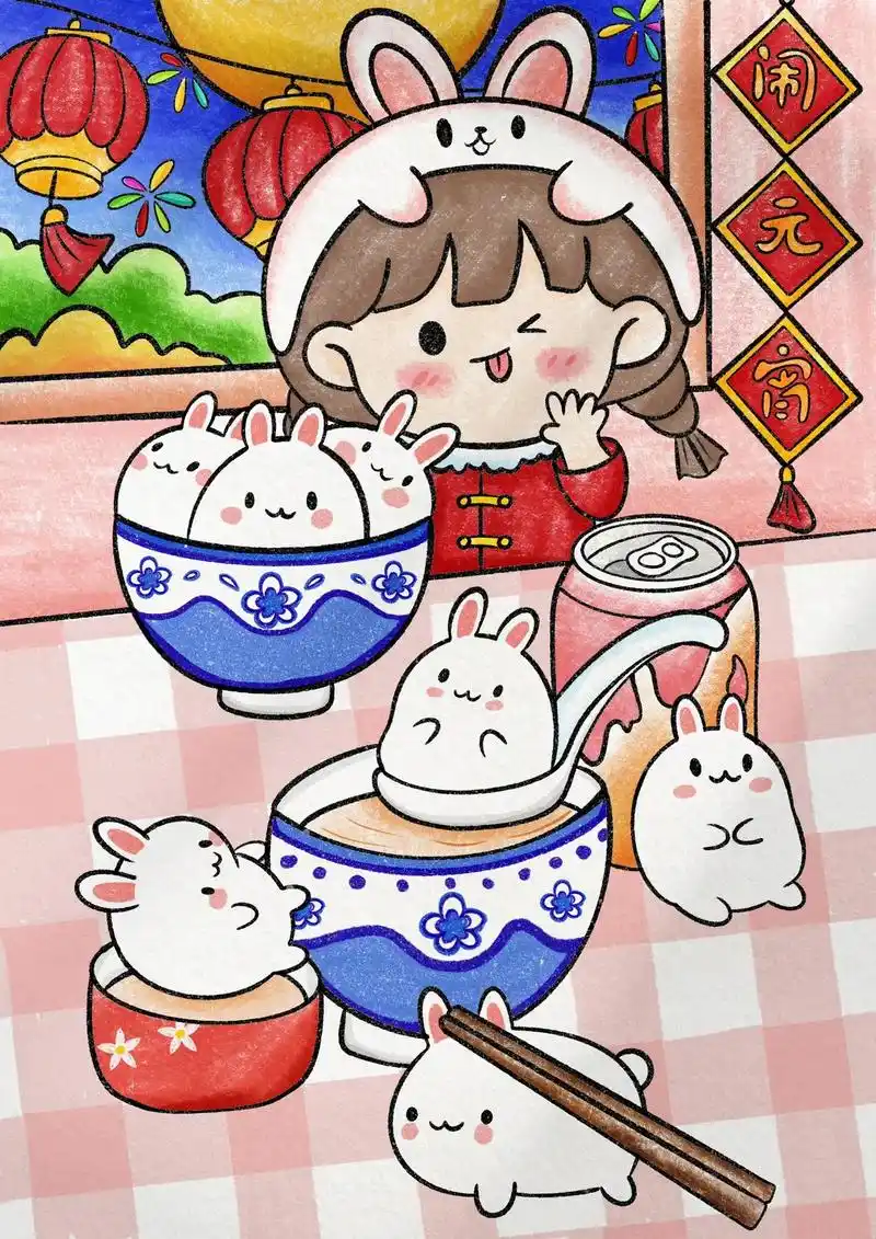 新年主题画.元宵节一起画可可爱爱的兔子汤圆手抄报吧,简单又好 - 抖