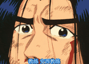 《穿越火线》迎来高潮,许蔚彻底黑化,肖枫成植物人一躺11年