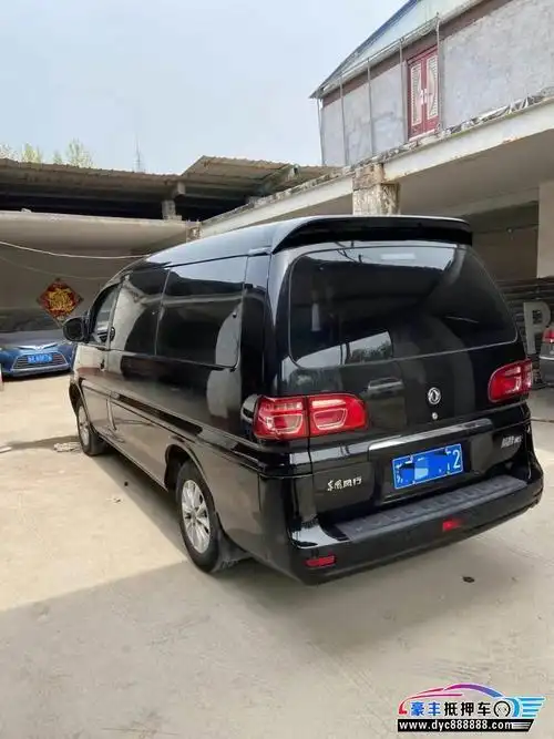 东风风行菱智属于商务车,不过经常有人称之为是面包车,究竟有啥区别?