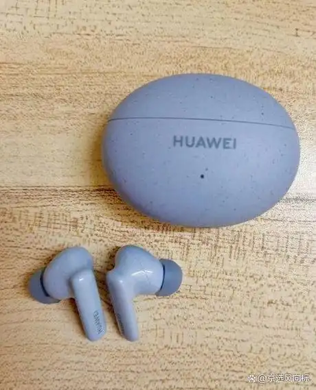 华为freebuds 5i蓝牙耳机质量怎么样?测评揭秘