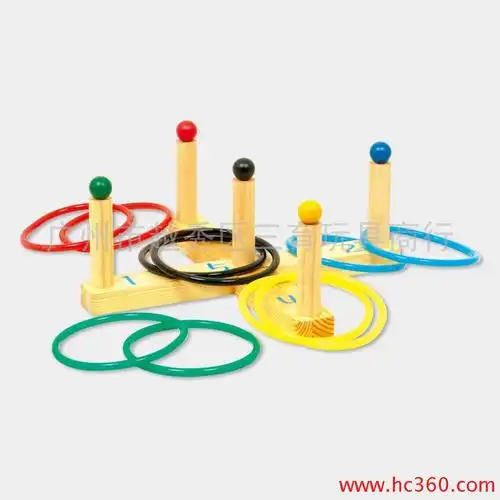 幼儿园自制套圈玩具