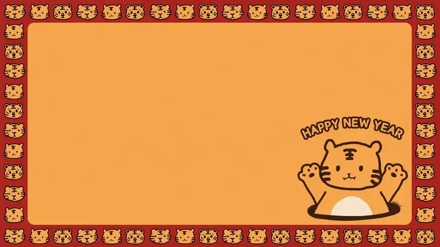 电脑壁纸小老虎电脑壁纸