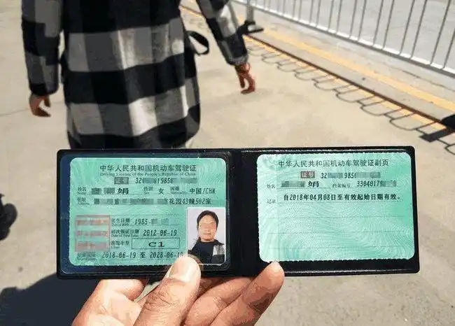 驾驶证已经可以加分,车主:看到交警再也不怂了