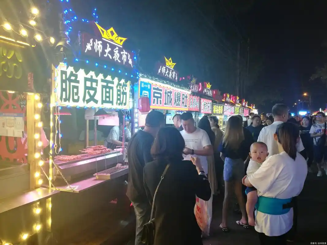 好吃到爆的哈师大夜市,美食荟萃,哪一样是你的最爱?