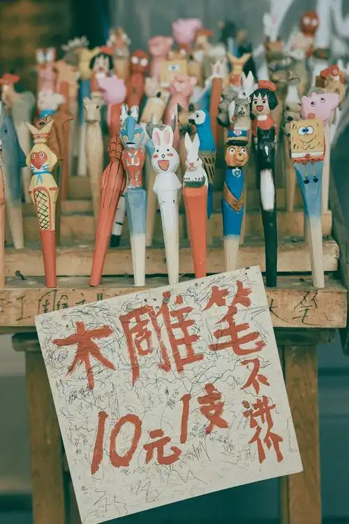 伏天氏笔趣阁(复制:ssk999.com)78播放78bf_11621 unsplash.com