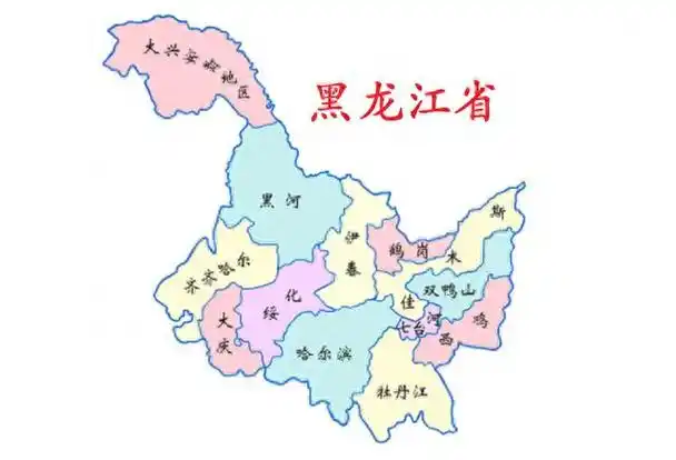 黑龙江省各地级市(地区)概况