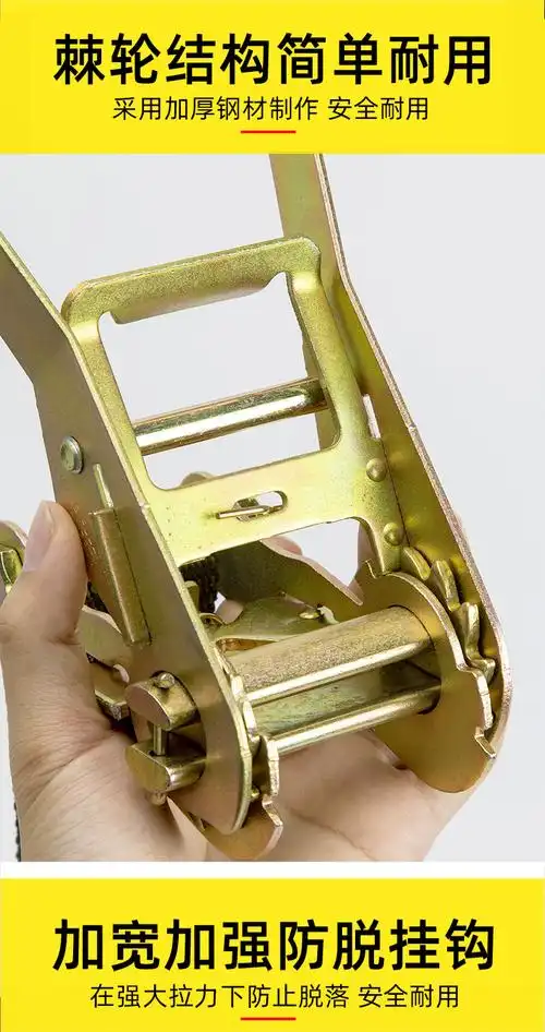 货车紧绳器货物捆绑带固定收紧器拉紧器扎货绳收紧大全加强型收紧器短