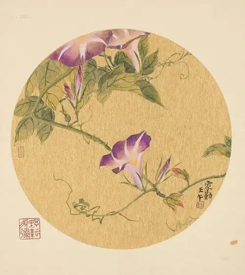 0002 2002年作 牵牛花 团扇镜框 设色金笺