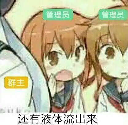 参军了!表情包-日常表情包