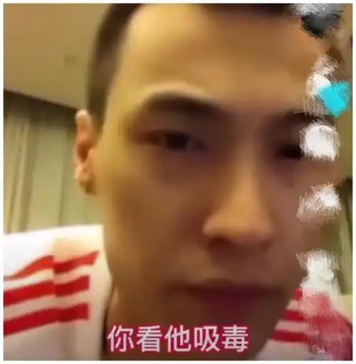 说唱歌手ty直播说大话直言周延xd网友不敢相信