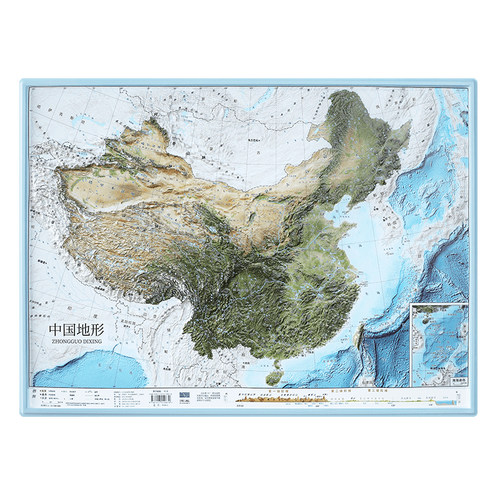 新版 中国地形图 世界地形图3d立体凹凸地图挂图 约58*43cm卫星地图