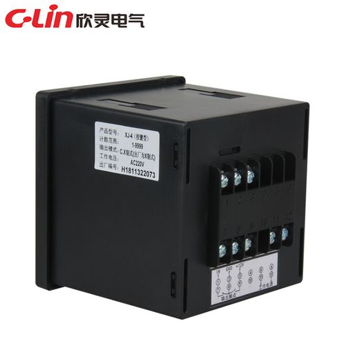 clin欣灵牌xj-4 ac220v 按键型计数继电器 x/c制式可选 尺寸96*96