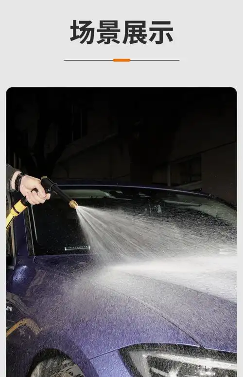 高压洗车水枪头抢神器喷枪喷头家用冲洗加增压强力水管自来水jm 高压