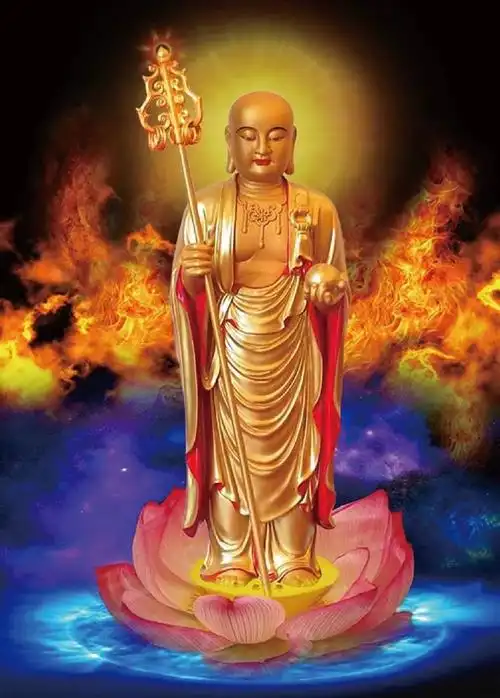 南无大愿地藏王菩萨摩诃萨