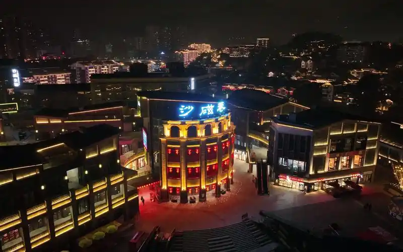 沙坪坝磁器口夜景