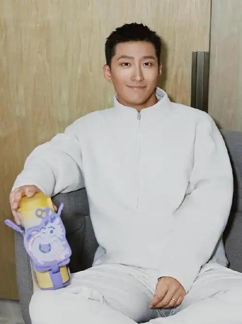 #窦骁##babycare##babycare保温杯#