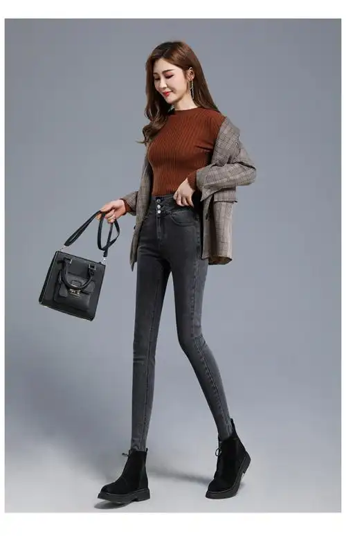 加绒牛仔裤女紧身长裤2020秋冬新款高腰显瘦铅笔修身小脚女士裤子 黑