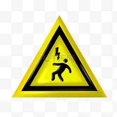 企业vip免费下载清洁套装放倒洒水壶企业vip免费下载男子滑倒标志企业