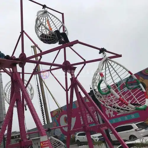 户外景区 农庄游乐设备 网红旋转秋千设备8人转转乐