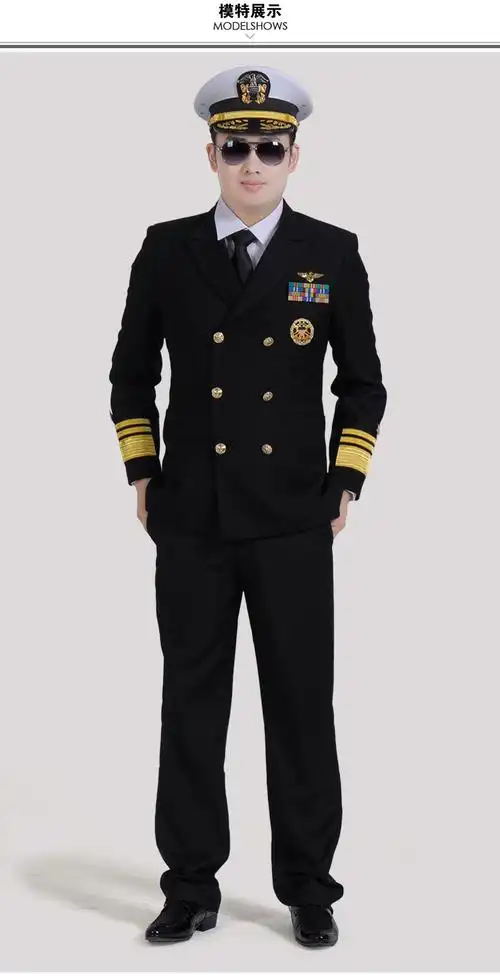 批发美国航空海军上校制服礼服游艇船长制服海军晚宴常服航空制服