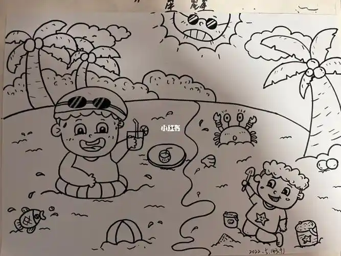 幼教主题简笔画清凉一夏